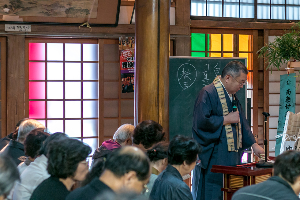 施餓鬼会